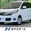 nissan dayz 2016 -NISSAN--DAYZ DBA-B21W--B21W-0324543---NISSAN--DAYZ DBA-B21W--B21W-0324543- image 1