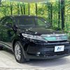 toyota harrier 2018 -TOYOTA--Harrier DBA-ZSU60W--ZSU60-0163385---TOYOTA--Harrier DBA-ZSU60W--ZSU60-0163385- image 17