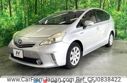 toyota prius-α 2012 quick_quick_ZVW41W_ZVW41-3124952