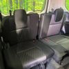 nissan serena 2019 -NISSAN--Serena DAA-HFC27--HFC27-059907---NISSAN--Serena DAA-HFC27--HFC27-059907- image 11