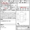 lexus rx 2023 quick_quick_5AA-TALH17_TALH17-1003141 image 17