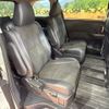 toyota estima 2015 CFJ1779794 image 10