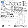 suzuki swift 2018 -SUZUKI--Swift ZC53S--113193---SUZUKI--Swift ZC53S--113193- image 3