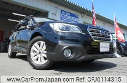 subaru outback 2015 -SUBARU--Legacy OutBack DBA-BS9--BS9-012674---SUBARU--Legacy OutBack DBA-BS9--BS9-012674-