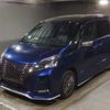nissan serena 2020 -NISSAN--Serena GC27-055489---NISSAN--Serena GC27-055489- image 1