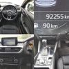 mazda atenza 2017 quick_quick_LDA-GJ2FP_GJ2FP-301648 image 8