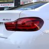 bmw 4-series 2020 CFJ1729626 image 24
