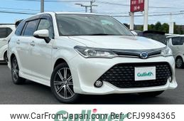 toyota corolla-fielder 2017 -TOYOTA--Corolla Fielder DAA-NKE165G--NKE165-7152989---TOYOTA--Corolla Fielder DAA-NKE165G--NKE165-7152989-