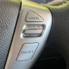 nissan serena 2014 CFJ1553640 image 7