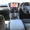 toyota vellfire 2016 -TOYOTA 【岐阜 303ﾅ929】--Vellfire AGH30W--0079697---TOYOTA 【岐阜 303ﾅ929】--Vellfire AGH30W--0079697- image 8