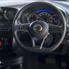 nissan note 2018 -NISSAN 【豊橋 】--Note E12--608964---NISSAN 【豊橋 】--Note E12--608964- image 16