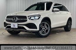 mercedes-benz glc-class 2020 -MERCEDES-BENZ--Benz GLC 3DA-253915--WDC2539152F709745---MERCEDES-BENZ--Benz GLC 3DA-253915--WDC2539152F709745-