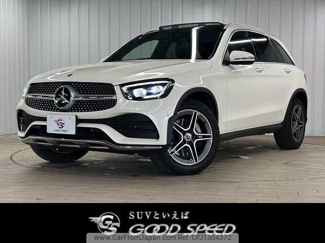 mercedes-benz glc-class 2020 -MERCEDES-BENZ--Benz GLC 3DA-253915--WDC2539152F709745---MERCEDES-BENZ--Benz GLC 3DA-253915--WDC2539152F709745- image 1