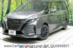 nissan serena 2020 quick_quick_GFC27_GFC27-193121