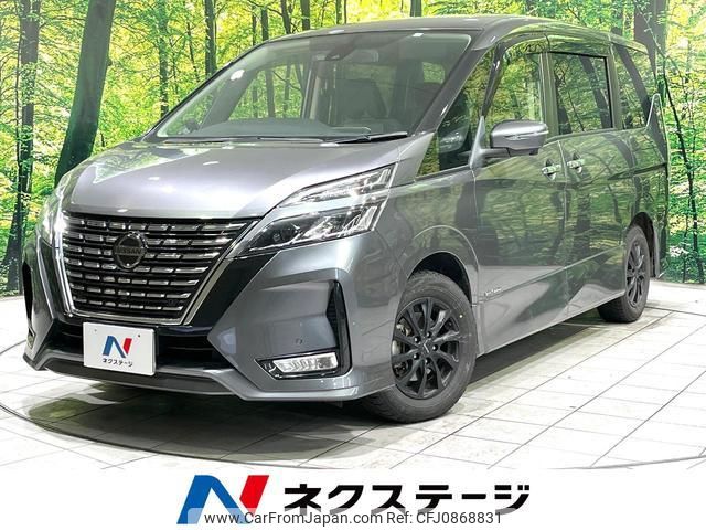 nissan serena 2020 quick_quick_GFC27_GFC27-193121 image 1