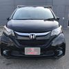 honda freed 2017 -HONDA--Freed DAA-GB7--GB7-6000131---HONDA--Freed DAA-GB7--GB7-6000131- image 4