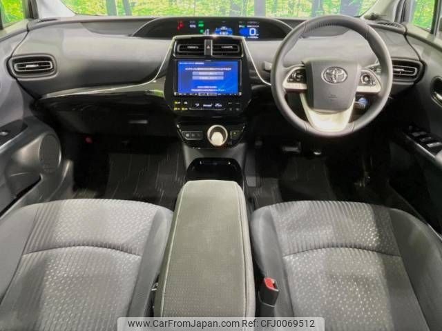 toyota prius 2018 -TOYOTA--Prius DAA-ZVW55--ZVW55-8066176---TOYOTA--Prius DAA-ZVW55--ZVW55-8066176- image 2