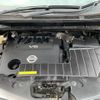 nissan murano 2009 NIKYO_JA17463 image 5