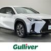 lexus ux 2020 -LEXUS--Lexus UX 6AA-MZAH10--MZAH10-2074924---LEXUS--Lexus UX 6AA-MZAH10--MZAH10-2074924- image 1