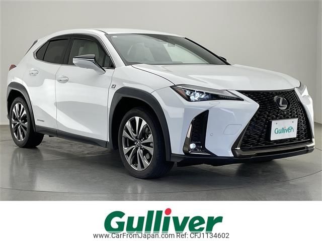 lexus ux 2020 -LEXUS--Lexus UX 6AA-MZAH10--MZAH10-2074924---LEXUS--Lexus UX 6AA-MZAH10--MZAH10-2074924- image 1