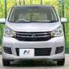 mitsubishi ek-wagon 2016 CFJ1689170 image 15