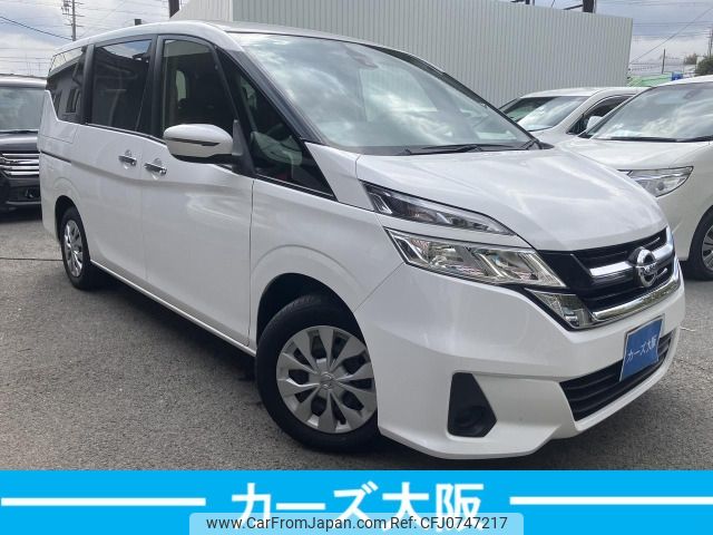 nissan serena 2016 -NISSAN--Serena DBA-C27--C27-000197---NISSAN--Serena DBA-C27--C27-000197- image 2