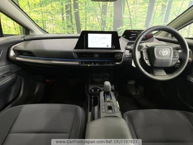 toyota prius 2023 -TOYOTA--Prius 6AA-ZVW60--ZVW60-4004651---TOYOTA--Prius 6AA-ZVW60--ZVW60-4004651- image 2