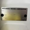mitsubishi ek-wagon 2020 -MITSUBISHI--ek Wagon 5BA-B33W--B33W-0007763---MITSUBISHI--ek Wagon 5BA-B33W--B33W-0007763- image 31