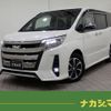 toyota noah 2021 quick_quick_3BA-ZRR80W_ZRR80-0674041 image 1