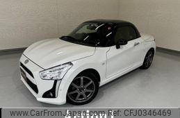 daihatsu copen 2015 quick_quick_LA400K_LA400K-0010950