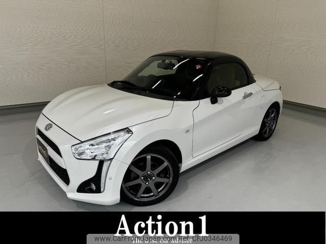 daihatsu copen 2015 quick_quick_LA400K_LA400K-0010950 image 1