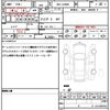 daihatsu copen 2023 quick_quick_3BA-LA400K_LA400K-0053646 image 21