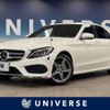 mercedes-benz c-class 2015 -MERCEDES-BENZ--Benz C Class RBA-205042--WDD2050422R052062---MERCEDES-BENZ--Benz C Class RBA-205042--WDD2050422R052062- image 1