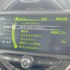 mini mini-others 2018 -BMW--BMW Mini LDA-XN15--WMWXN320302G79846---BMW--BMW Mini LDA-XN15--WMWXN320302G79846- image 8