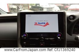 toyota alphard 2024 -TOYOTA--Alphard 3BA-AGH40W--AGH40-0025***---TOYOTA--Alphard 3BA-AGH40W--AGH40-0025***-