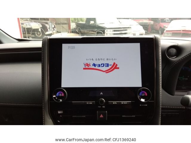 toyota alphard 2024 -TOYOTA--Alphard 3BA-AGH40W--AGH40-0025***---TOYOTA--Alphard 3BA-AGH40W--AGH40-0025***- image 1