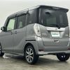 nissan dayz-roox 2017 CFJ1661447 image 15
