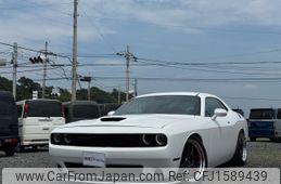dodge challenger 2021 CFJ1589439