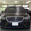 mercedes-benz s-class 2019 quick_quick_222034_WDD2220342A463149 image 3