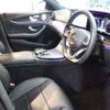 mercedes-benz e-class 2018 -MERCEDES-BENZ--Benz E Class RBA-213045C--WDD2130452A469123---MERCEDES-BENZ--Benz E Class RBA-213045C--WDD2130452A469123- image 12