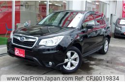 subaru forester 2015 -SUBARU--Forester DBA-SJ5--SJ5-061498---SUBARU--Forester DBA-SJ5--SJ5-061498-