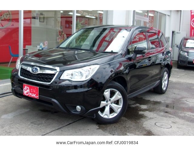 subaru forester 2015 -SUBARU--Forester DBA-SJ5--SJ5-061498---SUBARU--Forester DBA-SJ5--SJ5-061498- image 1