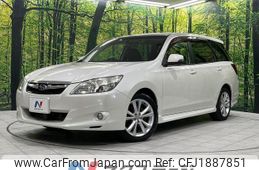 subaru exiga 2013 CFJ1887851