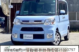 daihatsu tanto 2015 -DAIHATSU--Tanto DBA-LA600S--LA600S-0312066---DAIHATSU--Tanto DBA-LA600S--LA600S-0312066-
