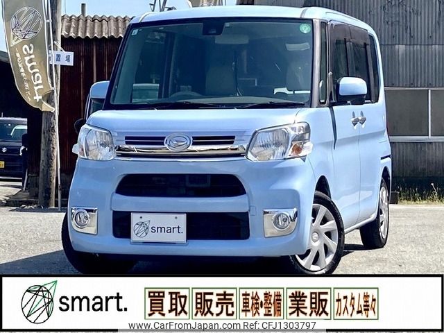 daihatsu tanto 2015 -DAIHATSU--Tanto DBA-LA600S--LA600S-0312066---DAIHATSU--Tanto DBA-LA600S--LA600S-0312066- image 1