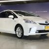 toyota prius-α 2012 -TOYOTA--Prius α DAA-ZVW41W--ZVW41-3121588---TOYOTA--Prius α DAA-ZVW41W--ZVW41-3121588- image 6