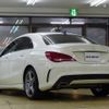 mercedes-benz cla-class 2014 quick_quick_117342_WDD1173422N074770 image 2