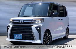 daihatsu tanto 2023 -DAIHATSU--Tanto 5BA-LA650S--LA650S-0284223---DAIHATSU--Tanto 5BA-LA650S--LA650S-0284223-