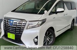 toyota alphard 2016 -TOYOTA--Alphard AYH30W--0035943---TOYOTA--Alphard AYH30W--0035943-