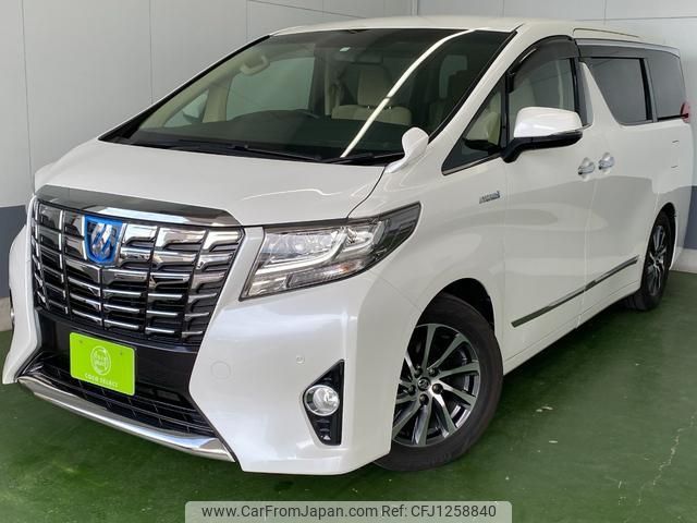 toyota alphard 2016 -TOYOTA--Alphard AYH30W--0035943---TOYOTA--Alphard AYH30W--0035943- image 1